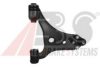 MERCE 1693301007 Track Control Arm